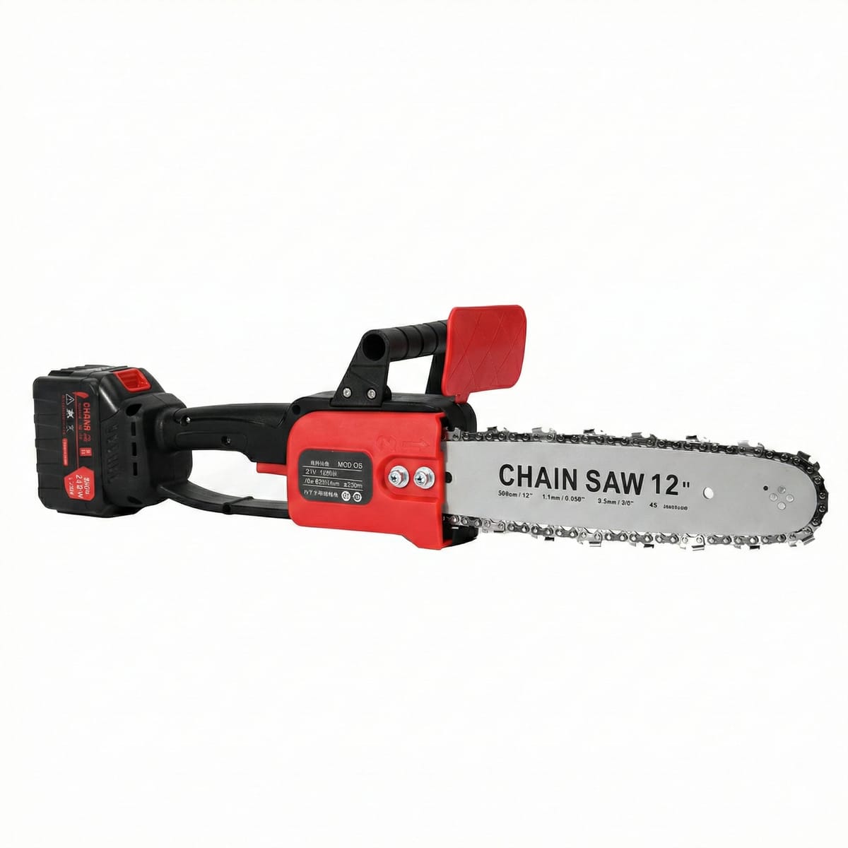 Drujba Electrica cu Lant (Motofierastrau), 12 Inch (305mm), 2 Acumulatori 48V Lithium-Ion, 4800 RPM, Accesorii Incluse
