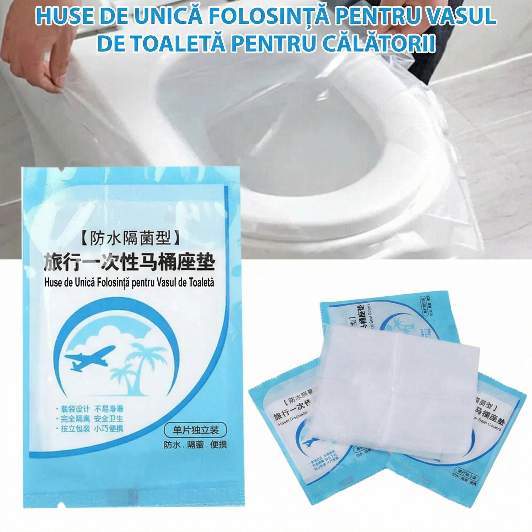 Set 50 Bucăți Autocolante de Toaletă de Unică Folosință