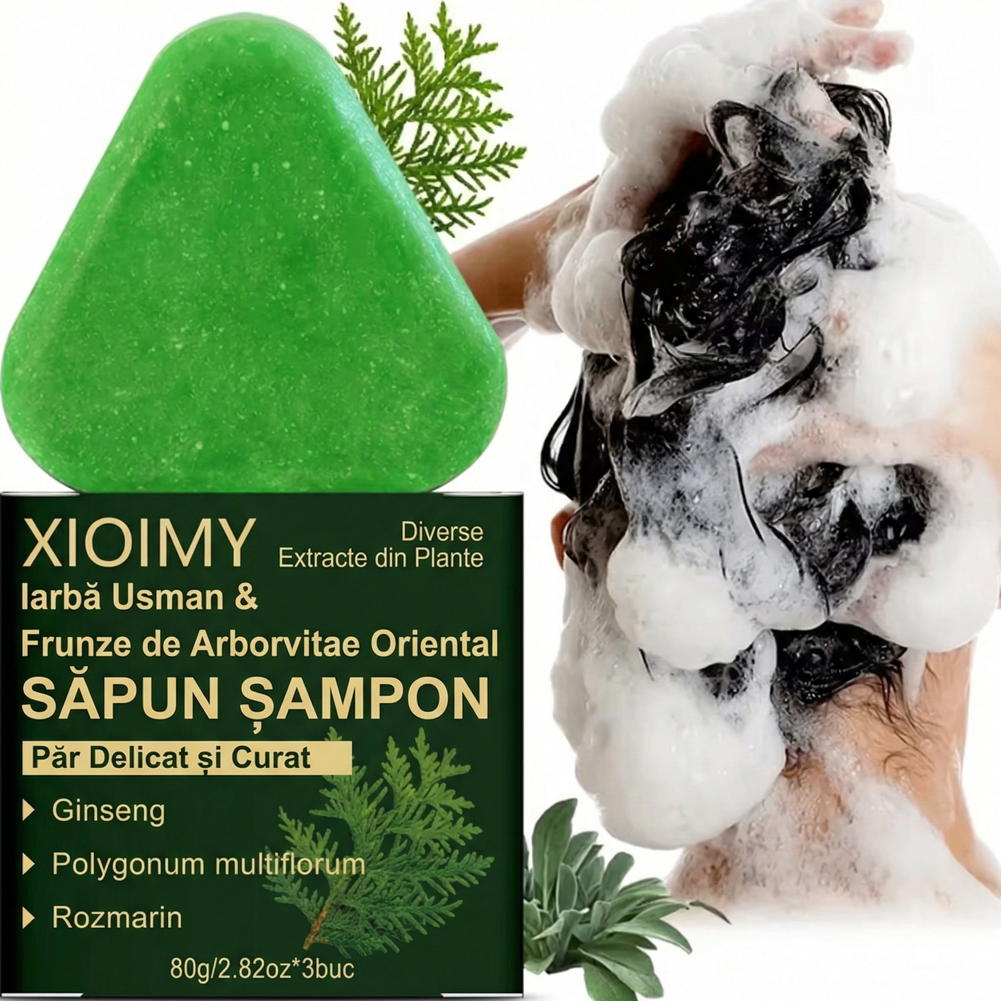 Șampon Solid 3-în-1, Formulă pe Bază de Plante, Amestec Hrănitor, Întărire Rădăcini