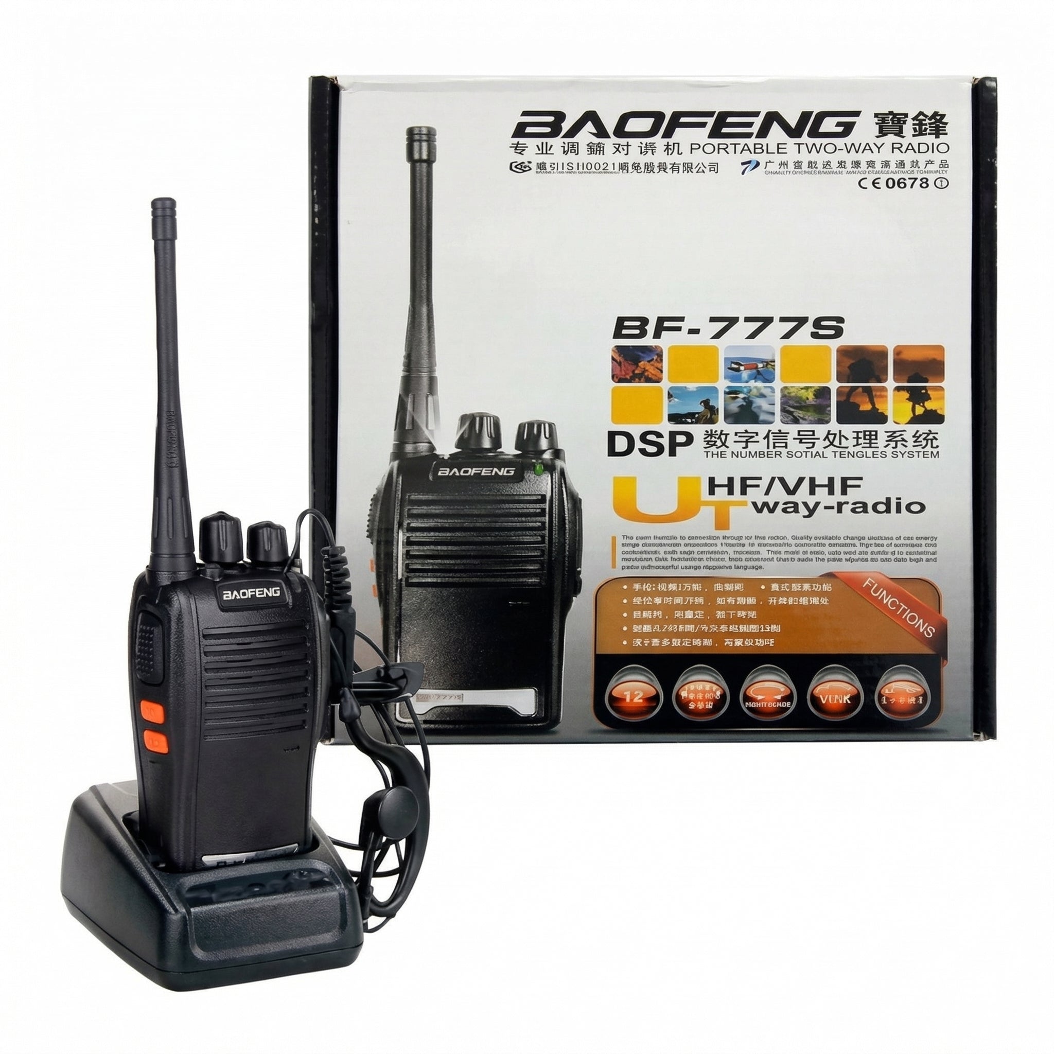 Set de 2 Stații Radio cu Acumulator Reîncărcabil
